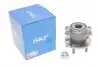 Подшипник колесный SKF VKBA 6889 (фото 1)