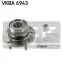 Подшипник колесный SKF VKBA 6943 (фото 1)