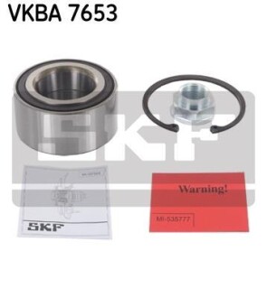 Подшипник колесный SKF VKBA 7653