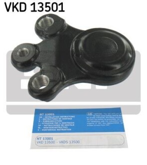 Элемент шаровой опоры SKF VKD 13501