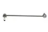 Тяга стабилизатора SKF VKDS 348047 (фото 1)