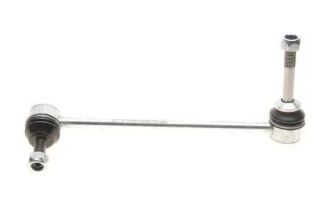 Тяга стабилизатора SKF VKDS 348529