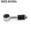 Стабилизатор (стойки) SKF VKDS 845504 (фото 1)