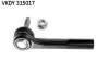 OPEL наконечник рульової тяги прав VECTRA C 02- SKF VKDY 315017 (фото 1)
