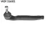 RENAULT наконечник рульової тяги прав.Megane 02- Scenic 03- SKF VKDY 316001 (фото 1)