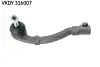 RENAULT наконечник рульової тяги лів.Laguna 94- SKF VKDY 316007 (фото 1)