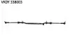 DB тяга середня з тягами боковими (трапеція) W202 93- С280- SKF VKDY 338003 (фото 1)