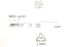 Тяга рулевая SKF VKDY 345000 (фото 3)
