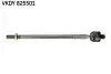 MITSUBISHI тяга рульова Grandis 04- SKF VKDY 825501 (фото 1)
