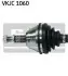 Приводной вал SKF VKJC 1060 (фото 2)