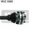 Приводной вал SKF VKJC 1060 (фото 3)