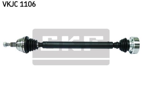 Приводной вал SKF VKJC 1106