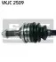 Піввісь SKF VKJC 2509 (фото 2)