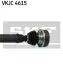 Приводной вал SKF VKJC 4615 (фото 3)