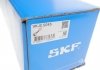 Полуось SKF VKJC 5043 (фото 2)