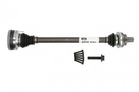Приводний вал SKF VKJC 8269