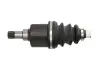 Приводной вал SKF VKJC 8350 (фото 3)