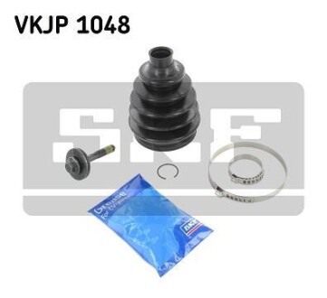 Захисний комплект амортизатора SKF VKJP 1048