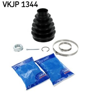 Комплект пильовиків гумових SKF VKJP 1344