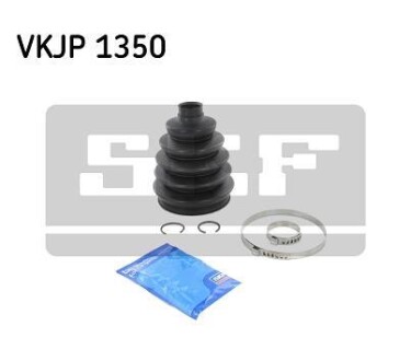 Комплект пильовиків гумових SKF VKJP 1350