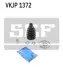 Пильовик приводу колеса SKF VKJP 1372 (фото 1)