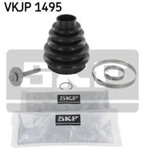 Пильовик ШРКШ гумовий + мастило SKF VKJP 1495