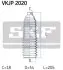 Пильовик рульового керування SKF VKJP 2020 (фото 2)