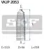 Пильовик рульового керування SKF VKJP 2053 (фото 2)