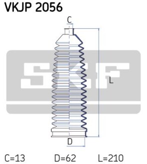 - Пыльник приводного вала SKF VKJP 2056