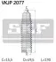 Пильовик рульового керування SKF VKJP 2077 (фото 2)
