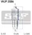 Пильовик рульового керування SKF VKJP 2086 (фото 2)