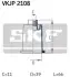 Пильовик рульового керування SKF VKJP 2108 (фото 2)