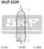 Пыльник рулевого управления SKF VKJP 2109 (фото 2)