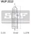 Пыльник рулевого управления SKF VKJP 2112 (фото 2)