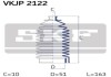 Пильовик рульового керування SKF VKJP 2122 (фото 2)