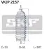 Пильовик рульового керування SKF VKJP 2157 (фото 2)