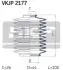 Пильовик рульового керування SKF VKJP 2177 (фото 2)