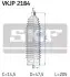 Пильовик рульового керування SKF VKJP 2184 (фото 2)