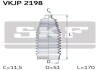 Пильник рульового механізму гумовий SKF VKJP 2198 (фото 2)