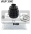 Пильовик ШРКШ гумовий + мастило SKF VKJP 3203 (фото 1)