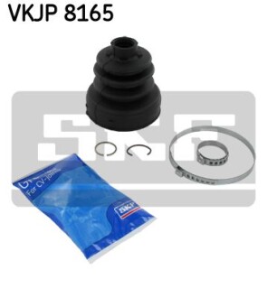 Комплект пильовиків гумових SKF VKJP 8165