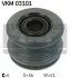 Муфта генератора SKF VKM 03101 (фото 1)