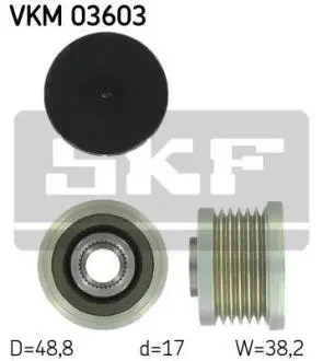 Муфта генератора SKF VKM 03603