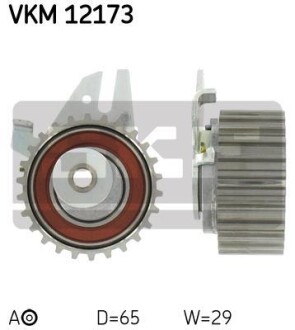 Натяжний ролик SKF VKM 12173 (фото 1)