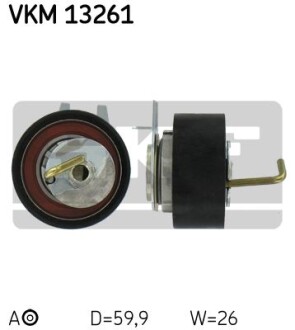 Натяжной ролик SKF VKM 13261