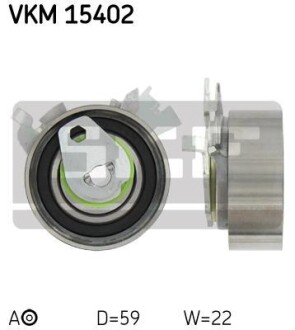 Ролик модуля натяжителя. SKF VKM 15402