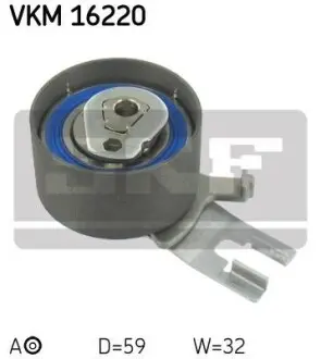 Ролик модуля натяжителя. SKF VKM 16220 (фото 1)
