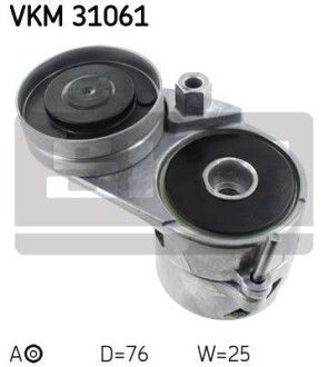 Натяжной ролик SKF VKM 31061