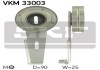 Натяжной ролик SKF VKM 33003 (фото 1)