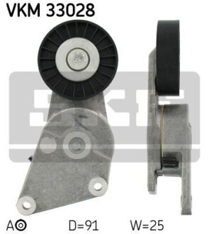 Натяжной ролик SKF VKM 33028